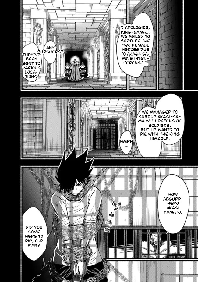 Living In This World With Cut & Paste - Chapter 82