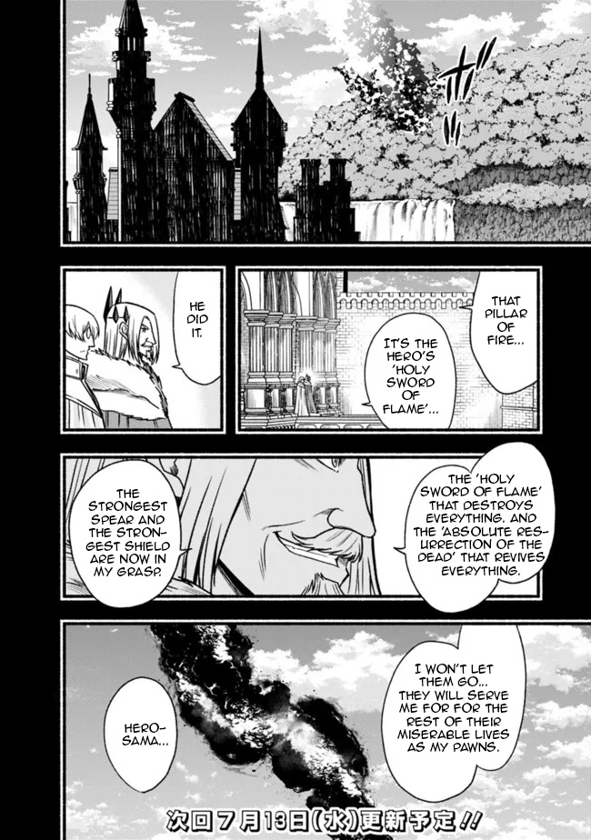 Living In This World With Cut & Paste - Chapter 81