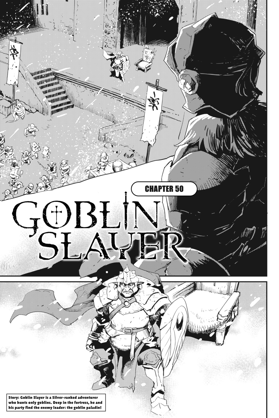 Goblin Slayer - Chapter 50