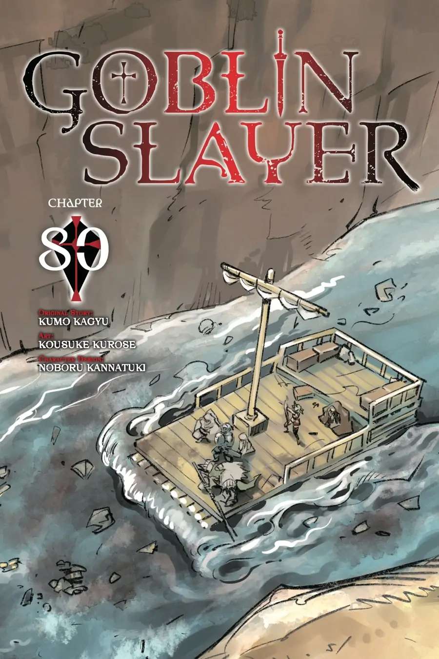 Goblin Slayer - Chapter 80