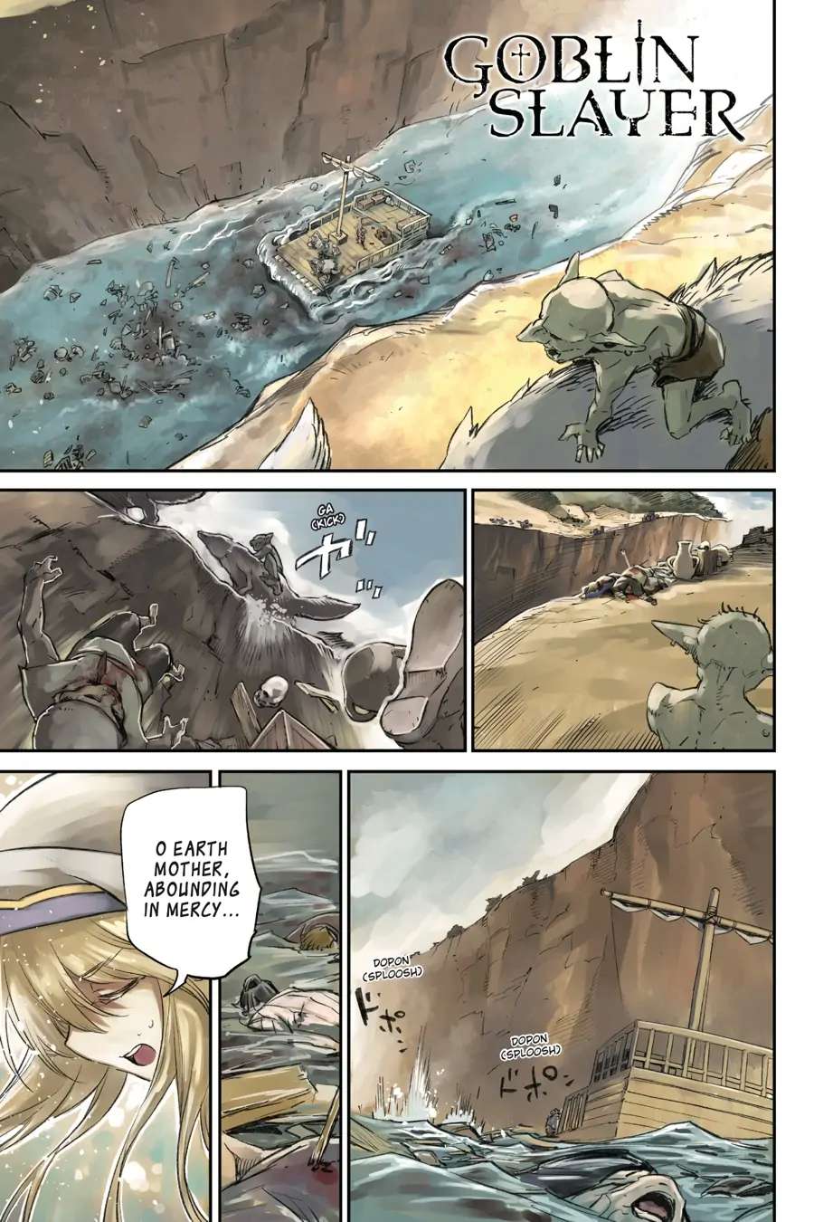 Goblin Slayer - Chapter 80