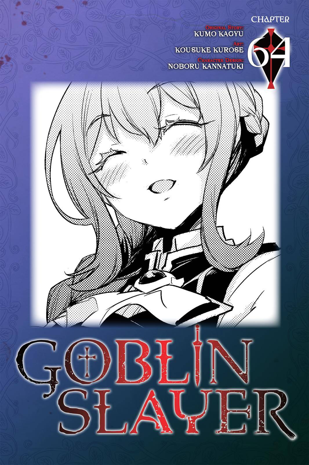 Goblin Slayer - Chapter 64