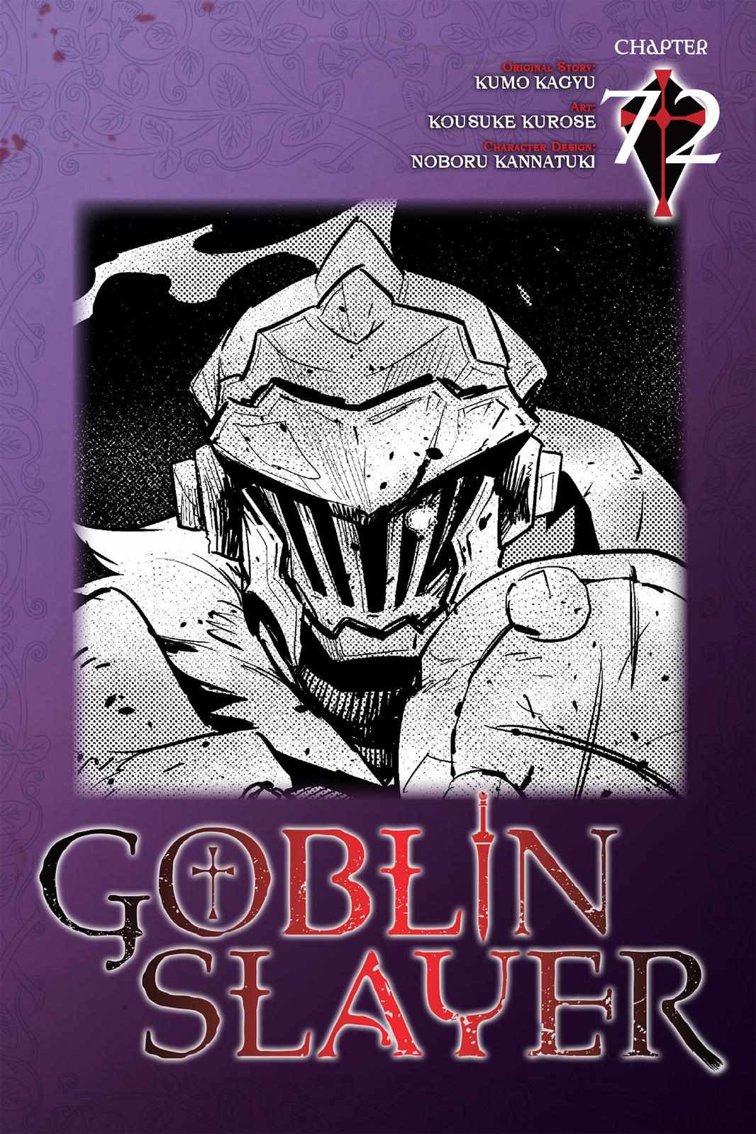 Goblin Slayer - Chapter 72