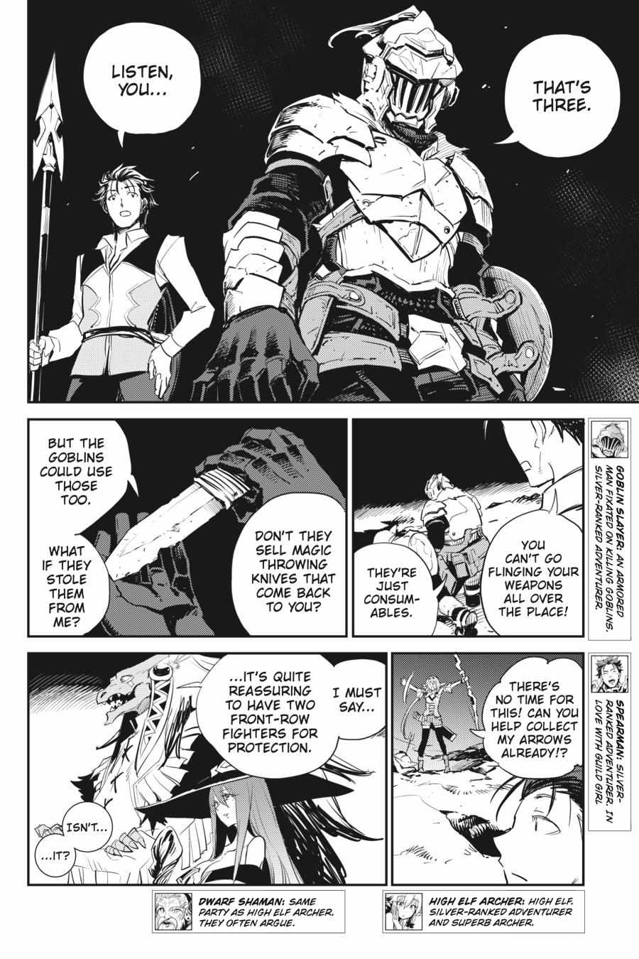 Goblin Slayer - Chapter 72