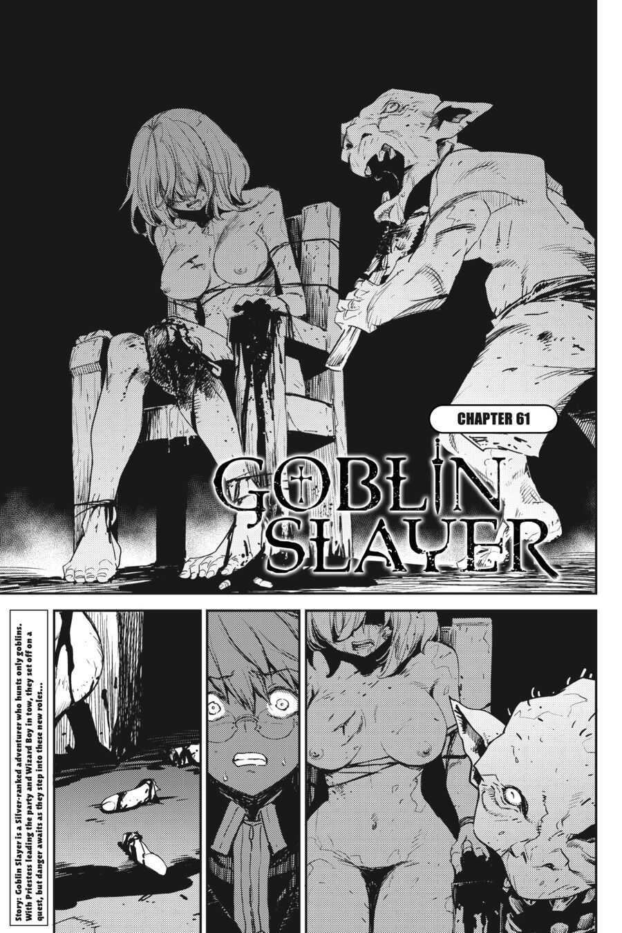 Goblin Slayer - Chapter 61