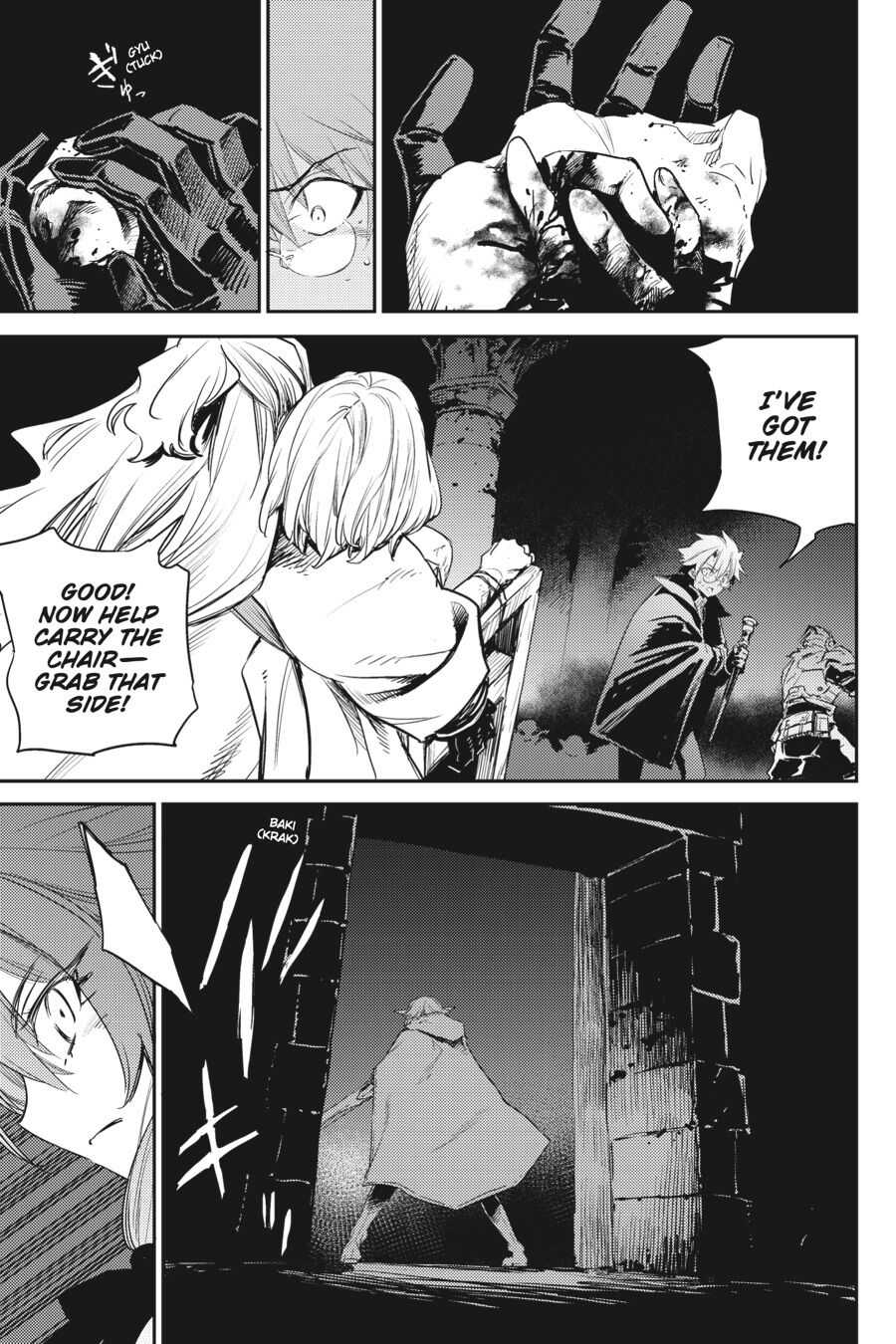 Goblin Slayer - Chapter 61