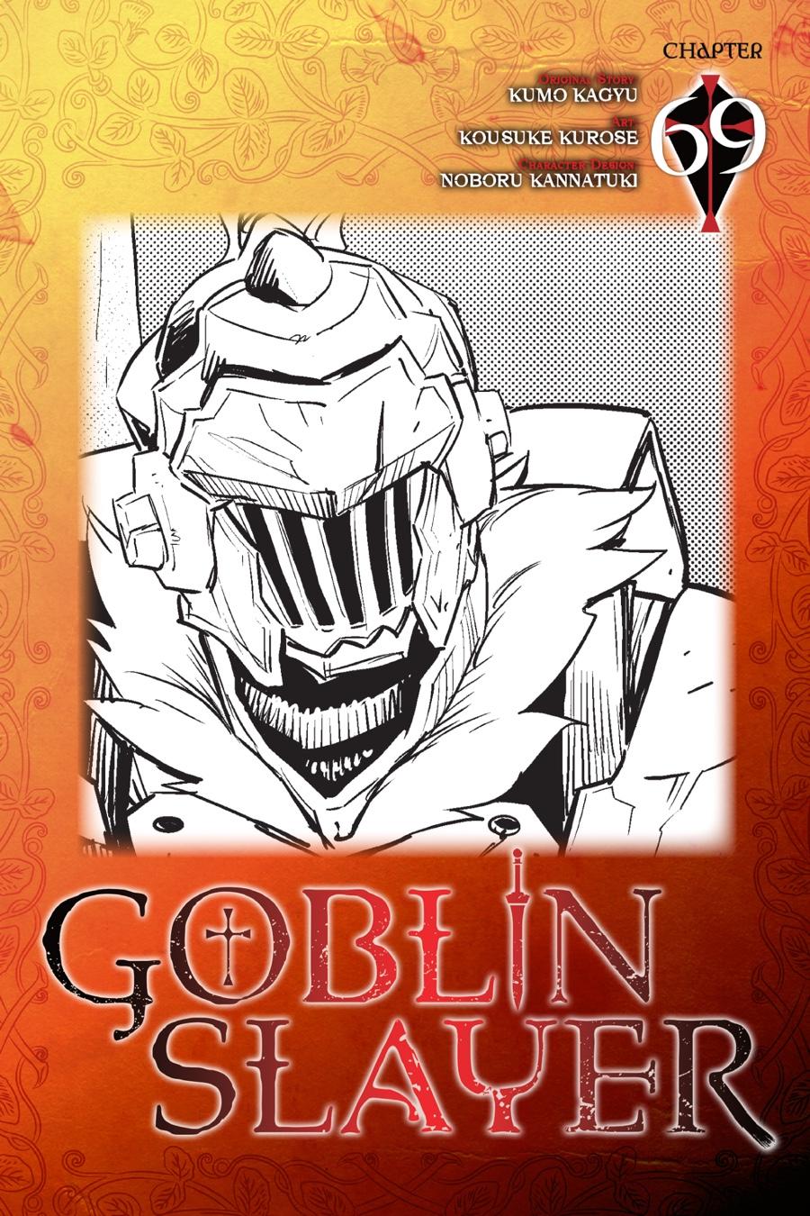 Goblin Slayer - Chapter 69