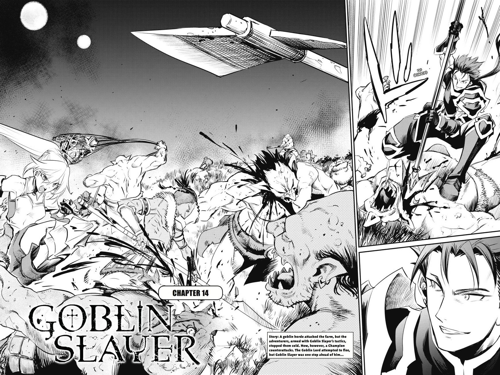 Goblin Slayer - Chapter 14