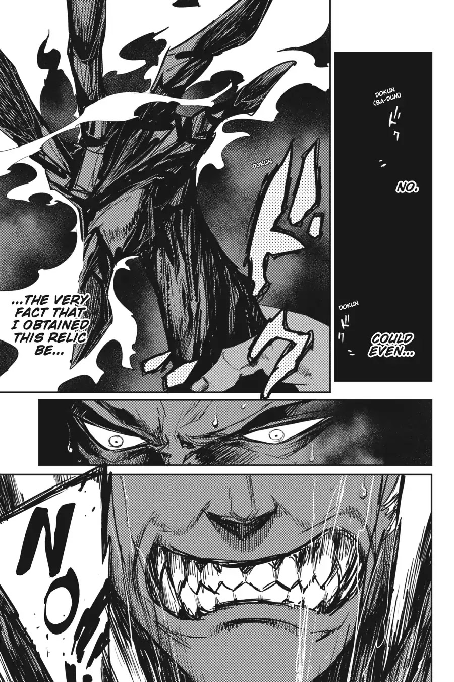 Goblin Slayer - Chapter 38