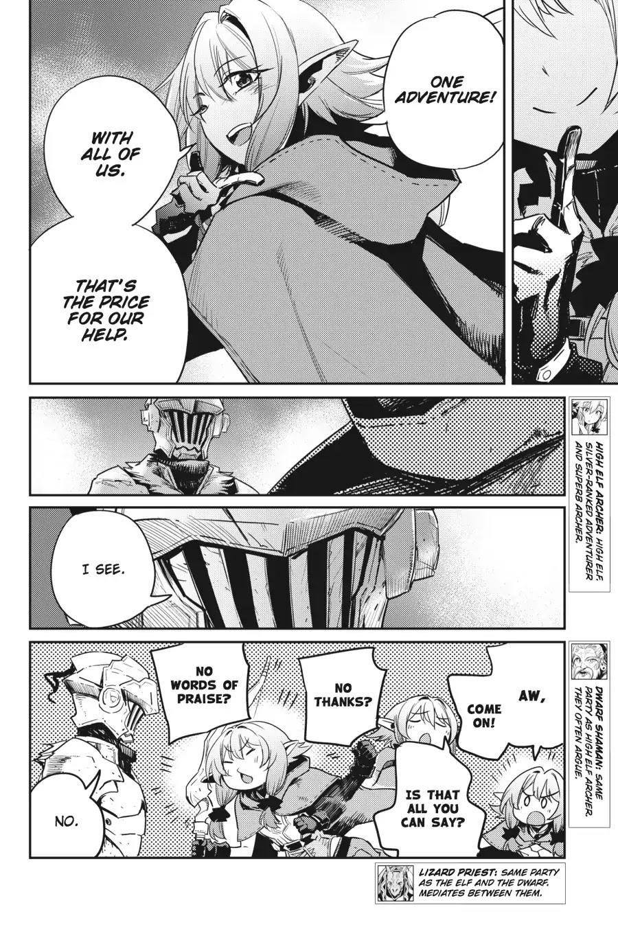 Goblin Slayer - Chapter 36