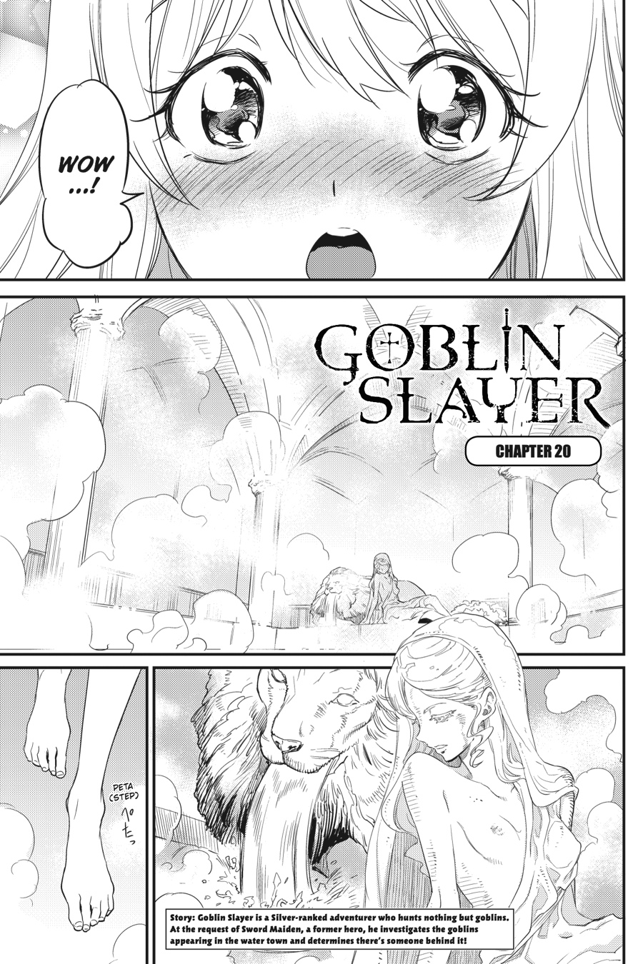 Goblin Slayer - Chapter 20