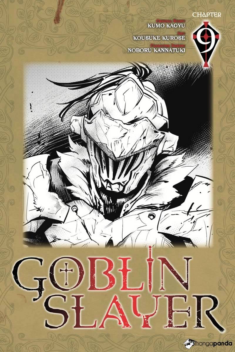 Goblin Slayer - Chapter 9