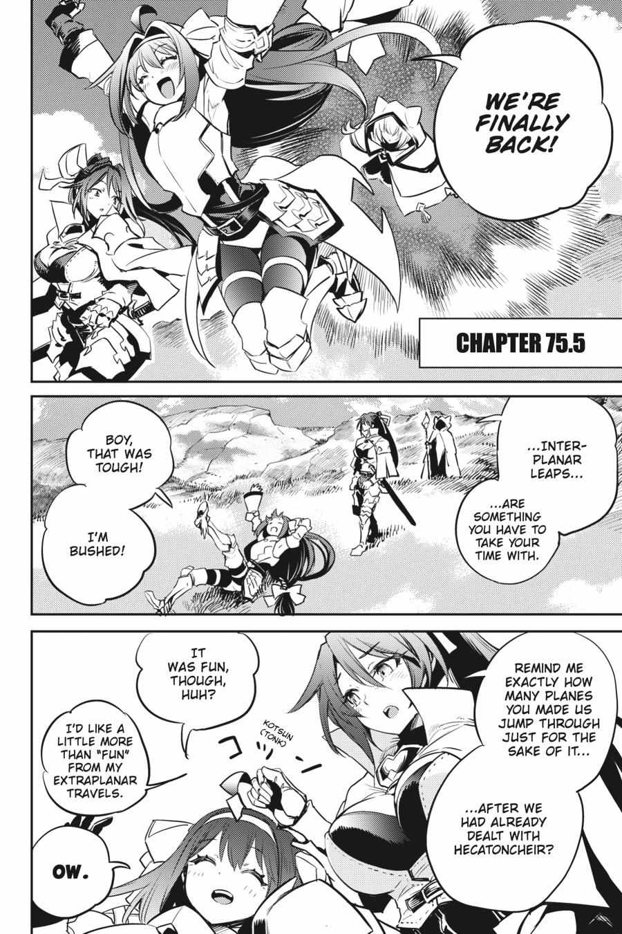 Goblin Slayer - Chapter 75.5