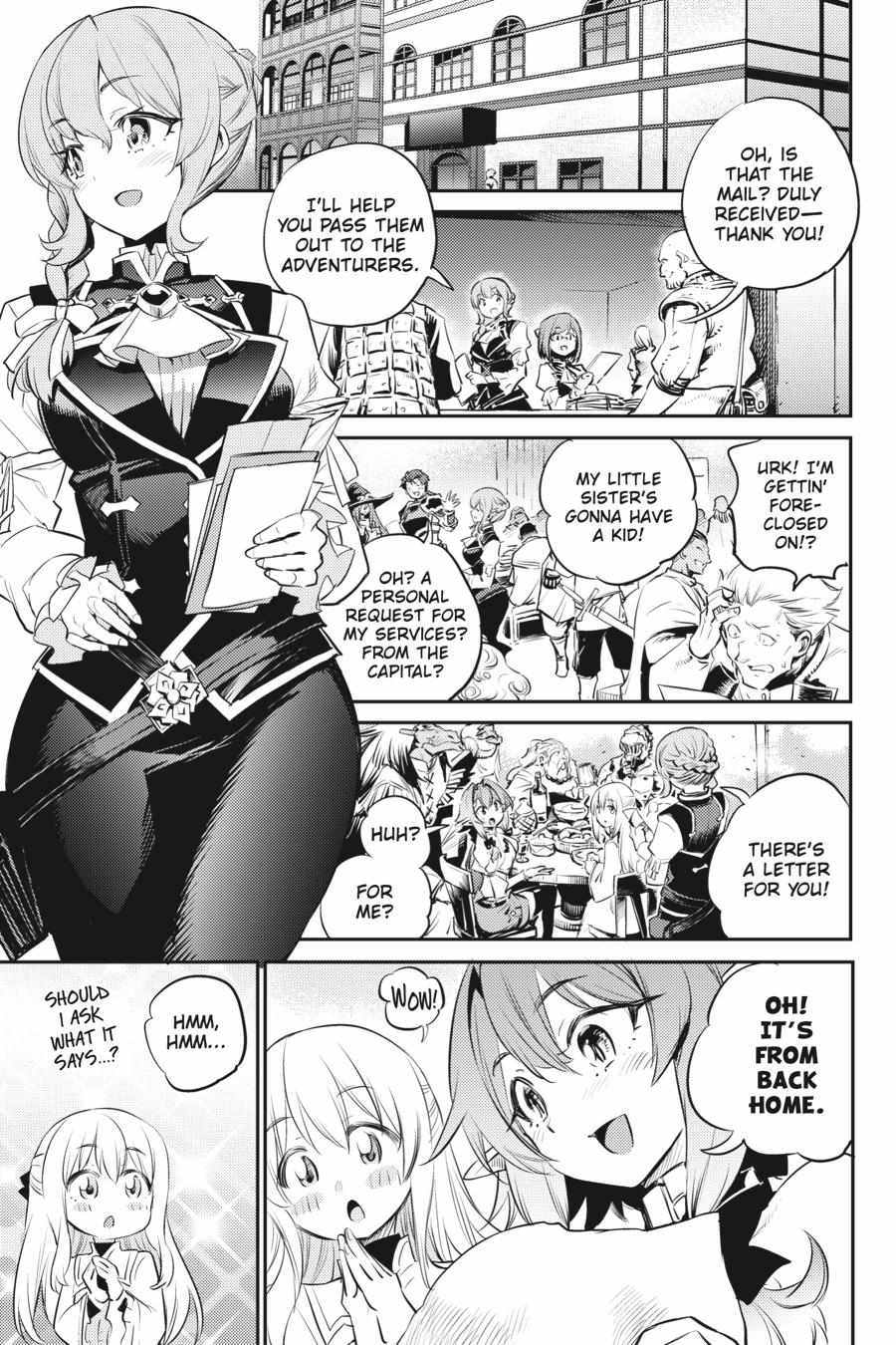 Goblin Slayer - Chapter 75.5