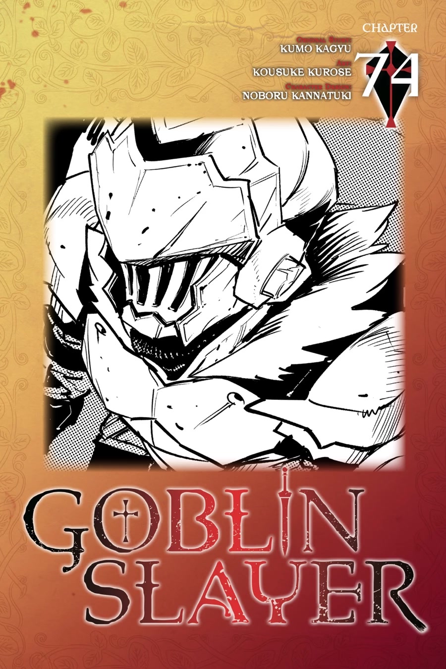 Goblin Slayer - Chapter 74