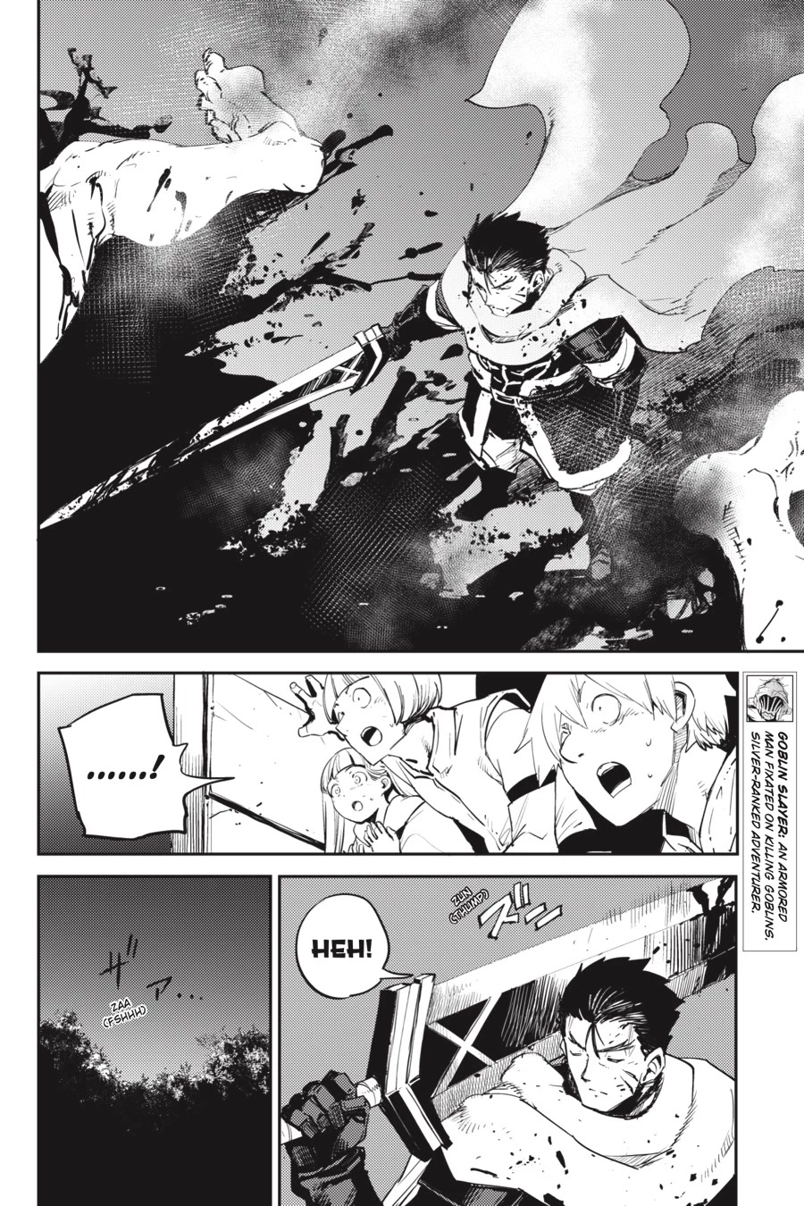 Goblin Slayer - Chapter 74