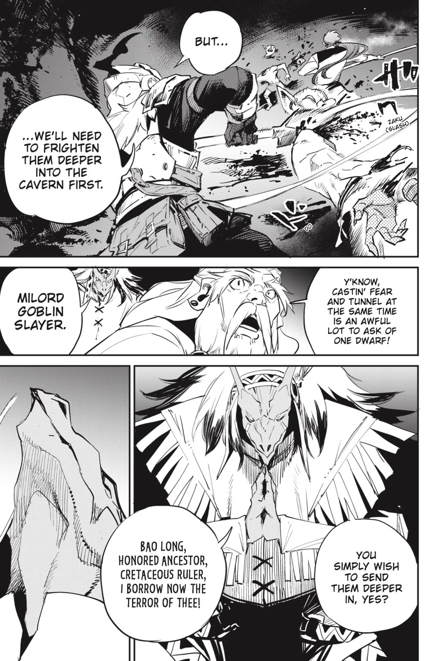 Goblin Slayer - Chapter 74