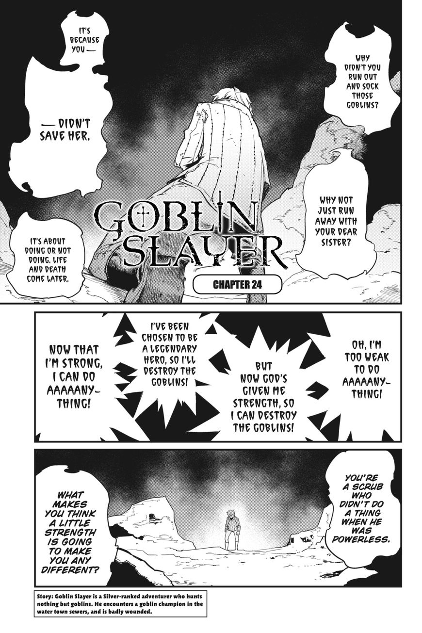 Goblin Slayer - Chapter 24