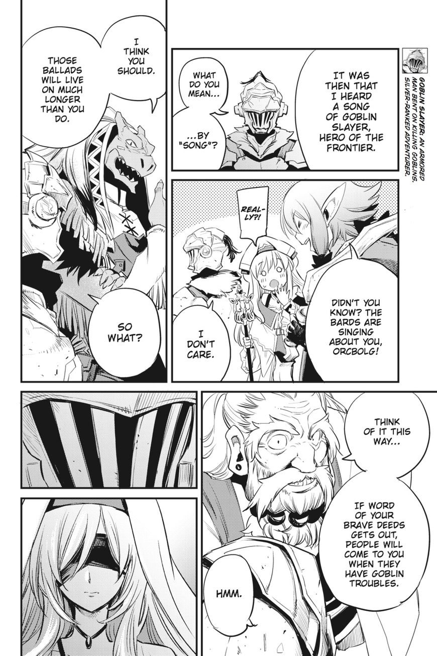 Goblin Slayer - Chapter 18