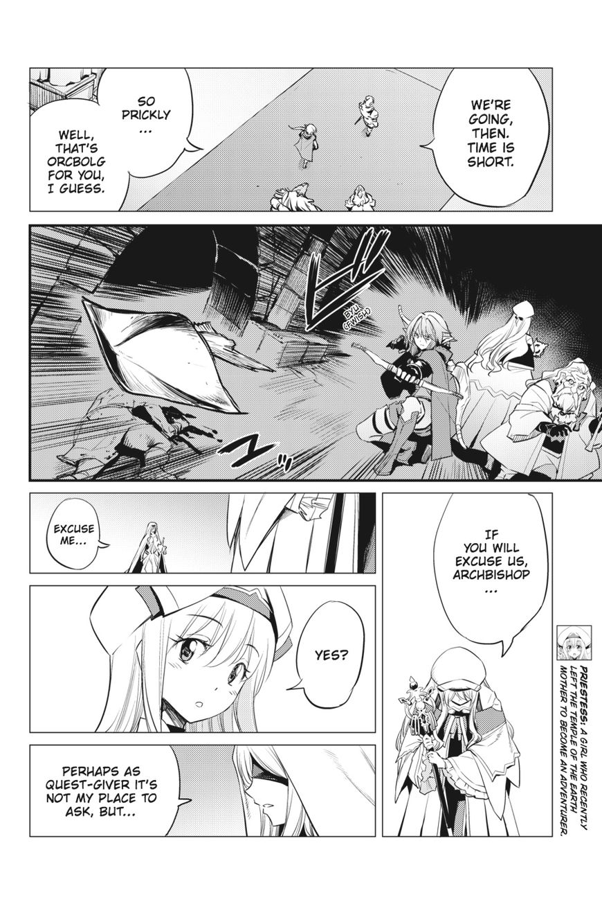 Goblin Slayer - Chapter 18