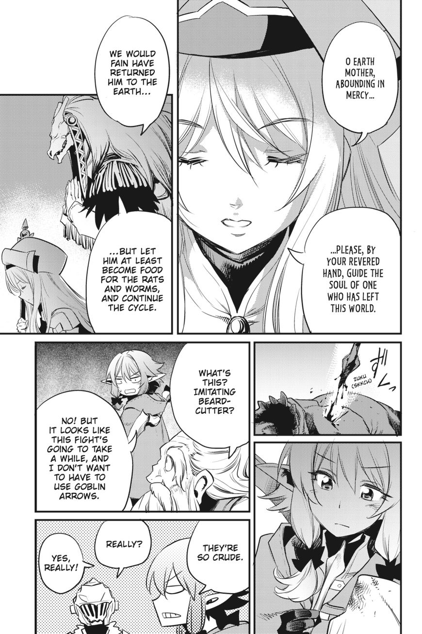 Goblin Slayer - Chapter 18