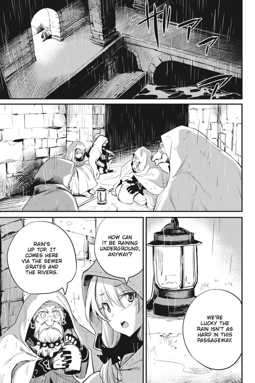 Goblin Slayer - Chapter 18