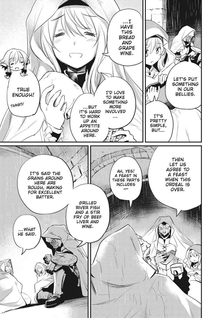 Goblin Slayer - Chapter 18