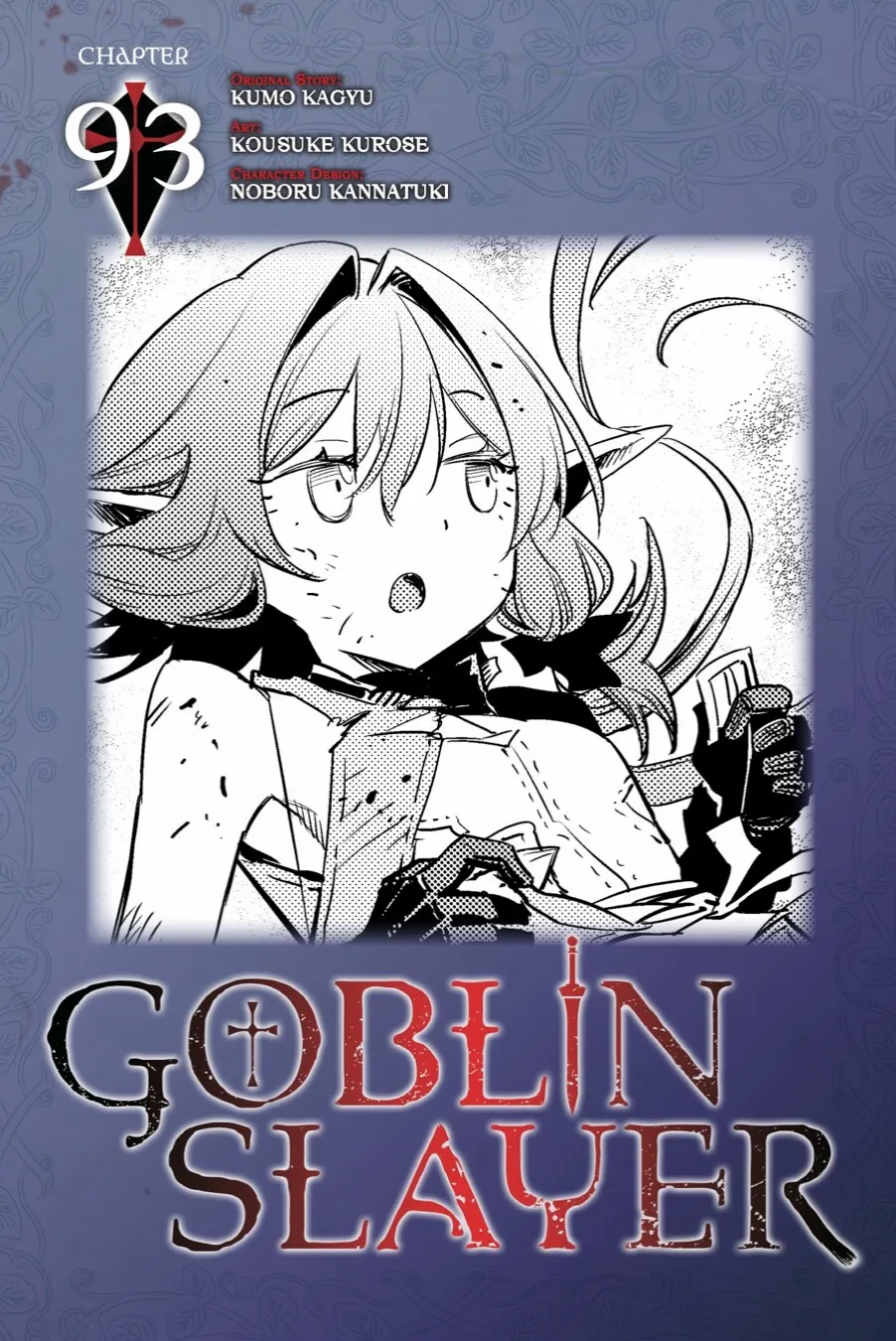 Goblin Slayer - Chapter 93