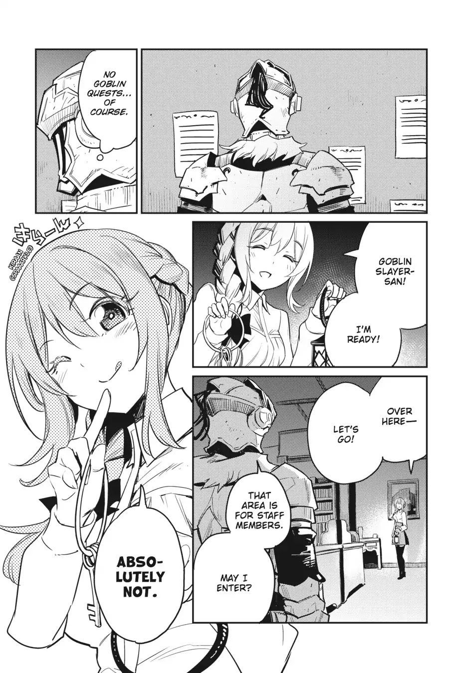 Goblin Slayer - Chapter 34