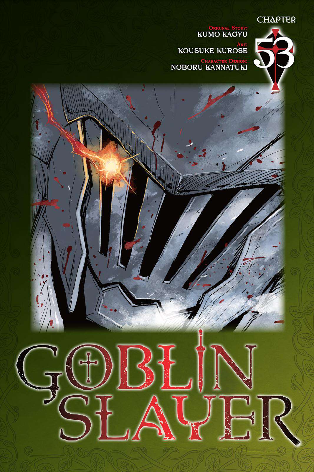 Goblin Slayer - Chapter 53