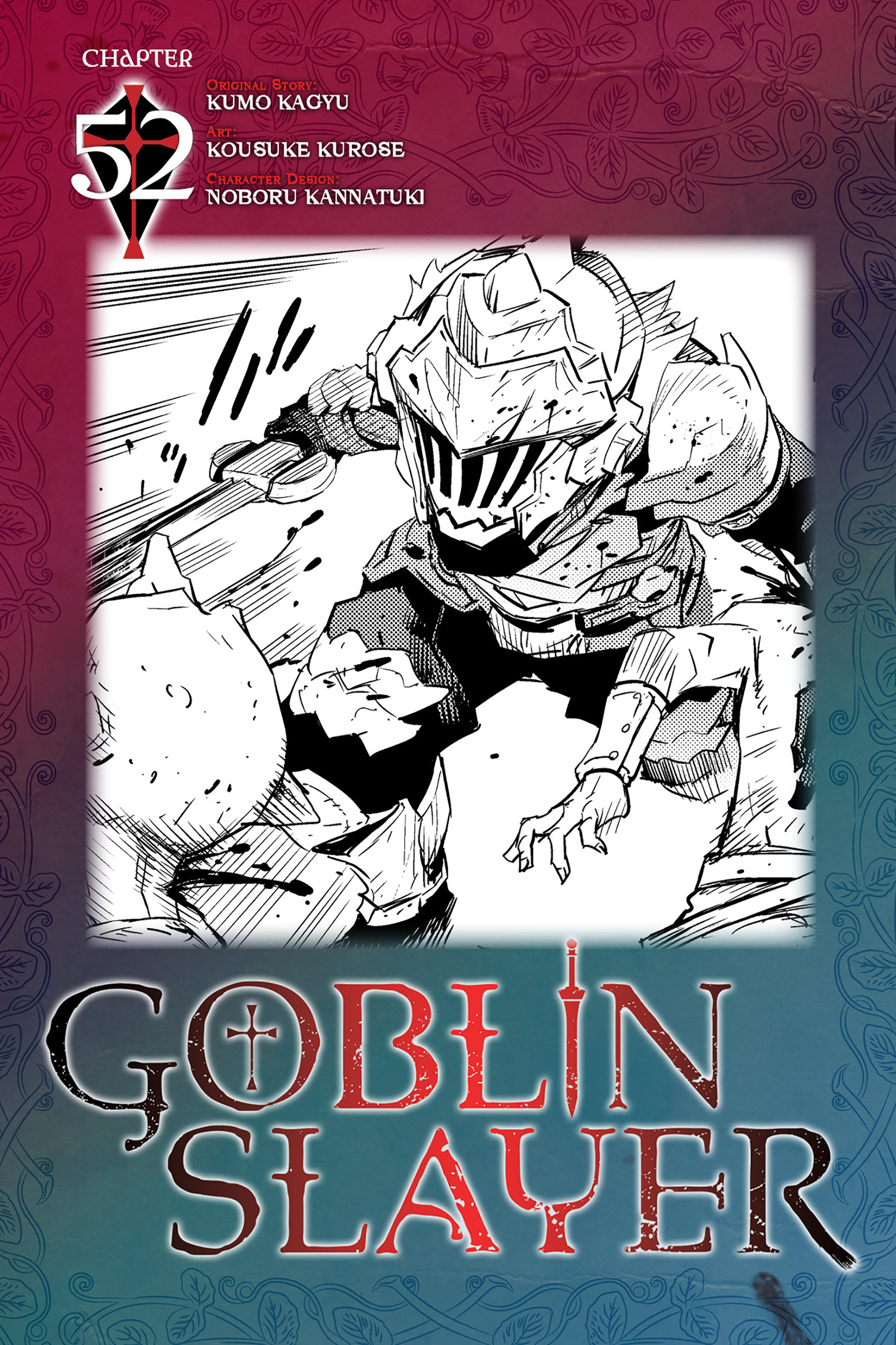 Goblin Slayer - Chapter 52