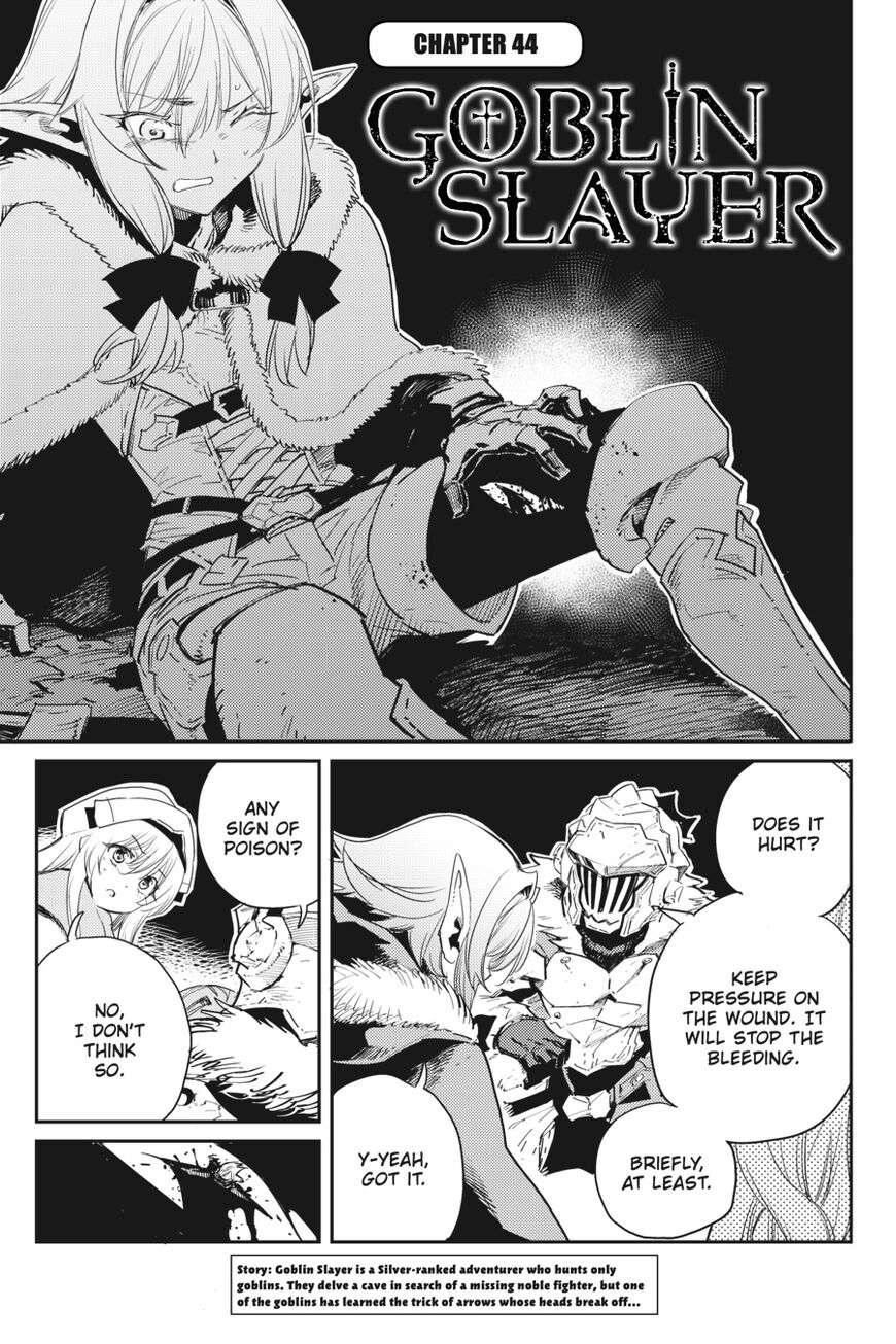 Goblin Slayer - Chapter 44