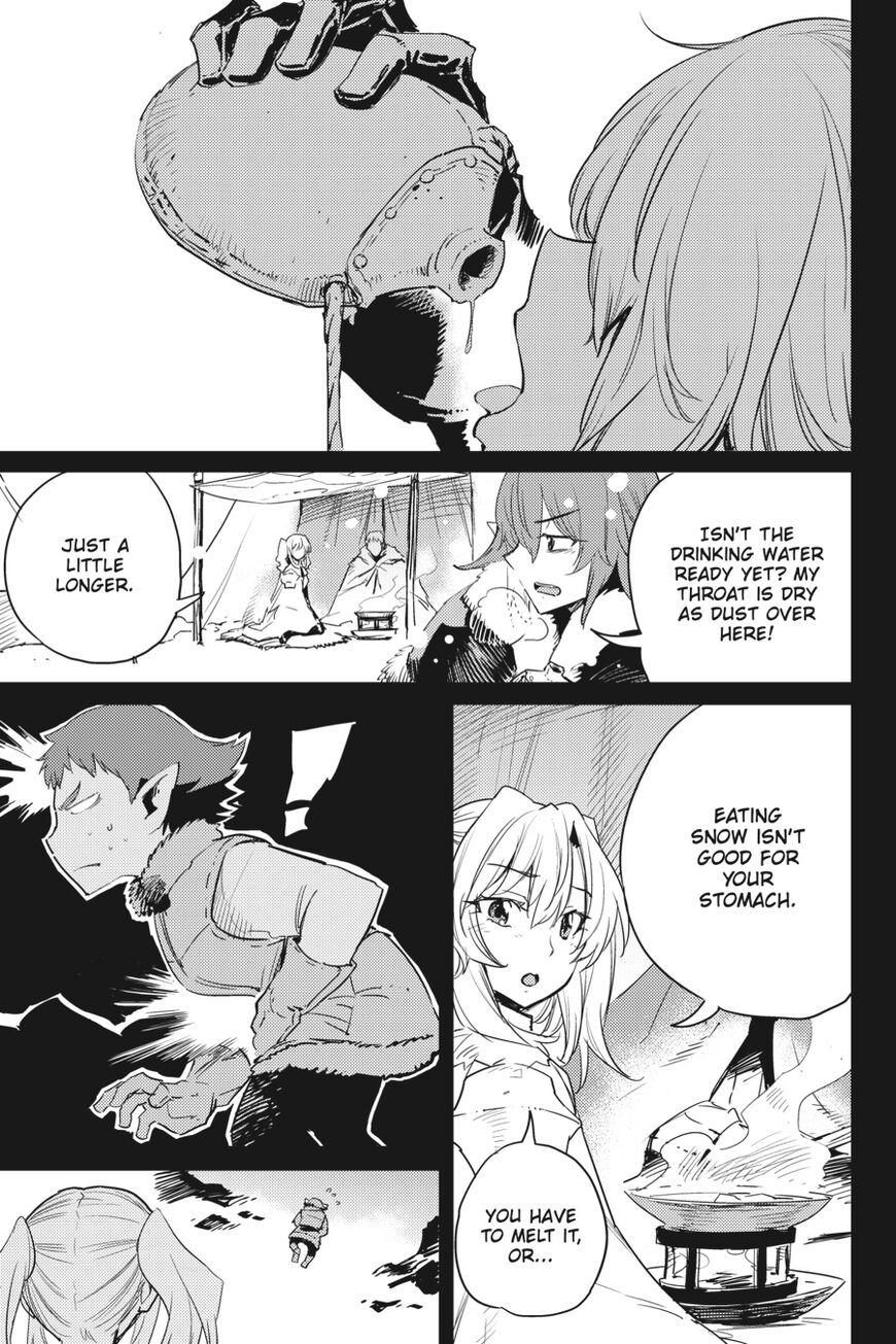 Goblin Slayer - Chapter 44