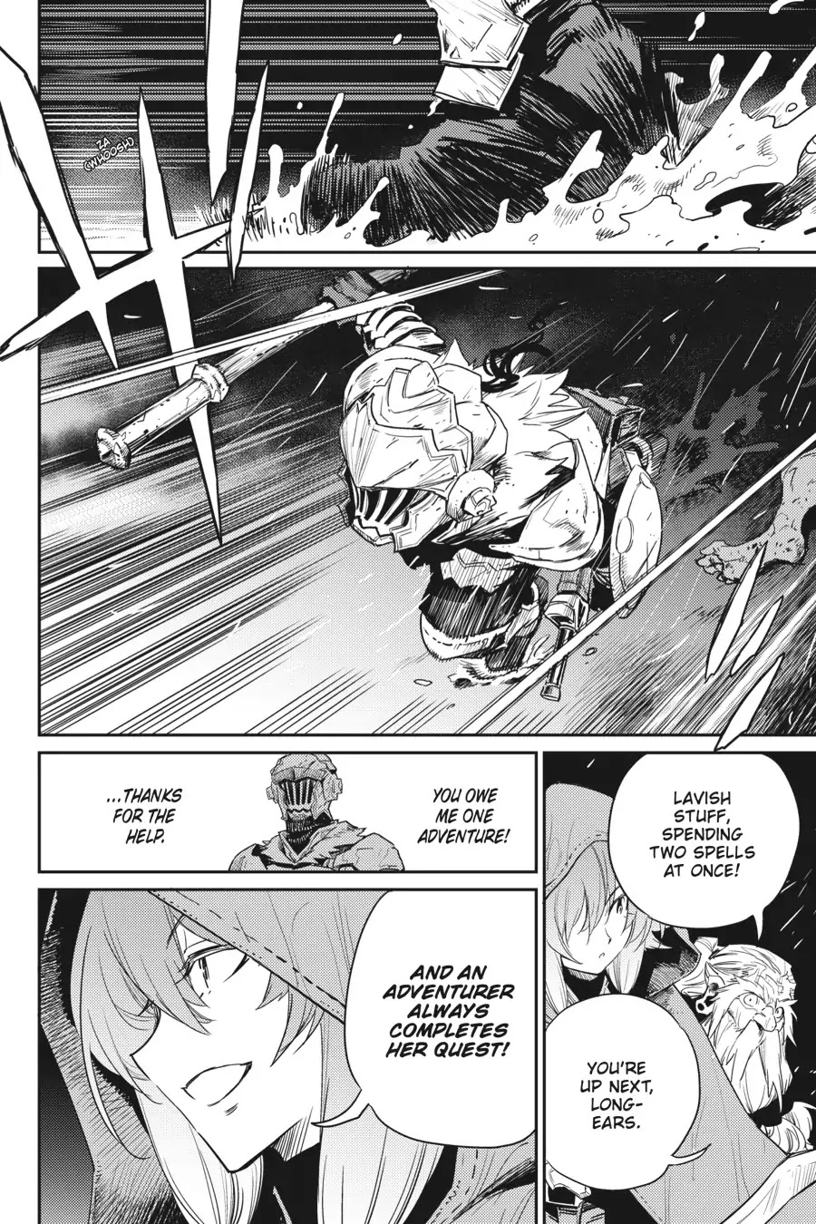 Goblin Slayer - Chapter 39