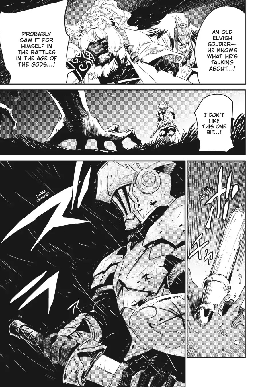 Goblin Slayer - Chapter 39