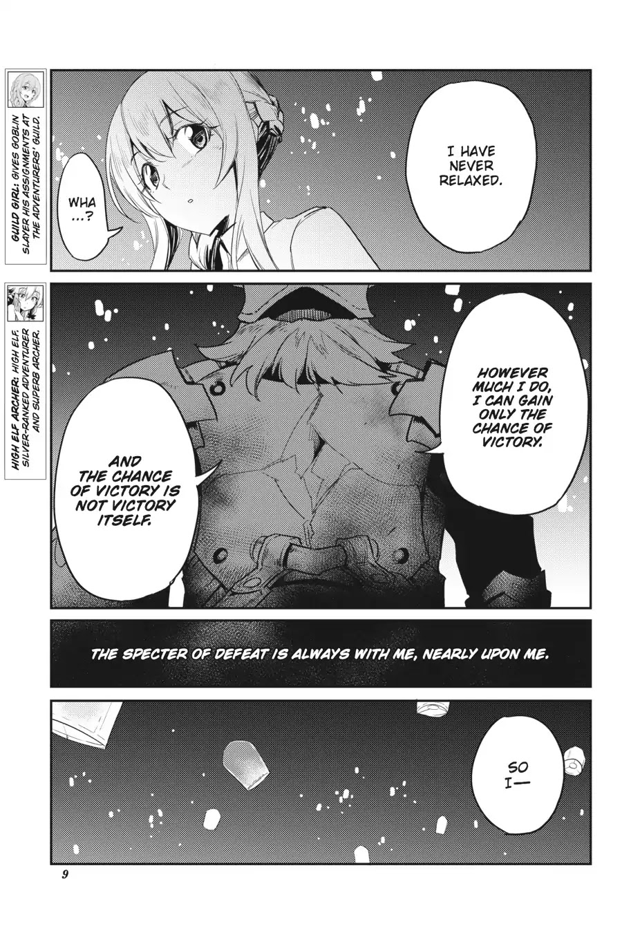 Goblin Slayer - Chapter 35