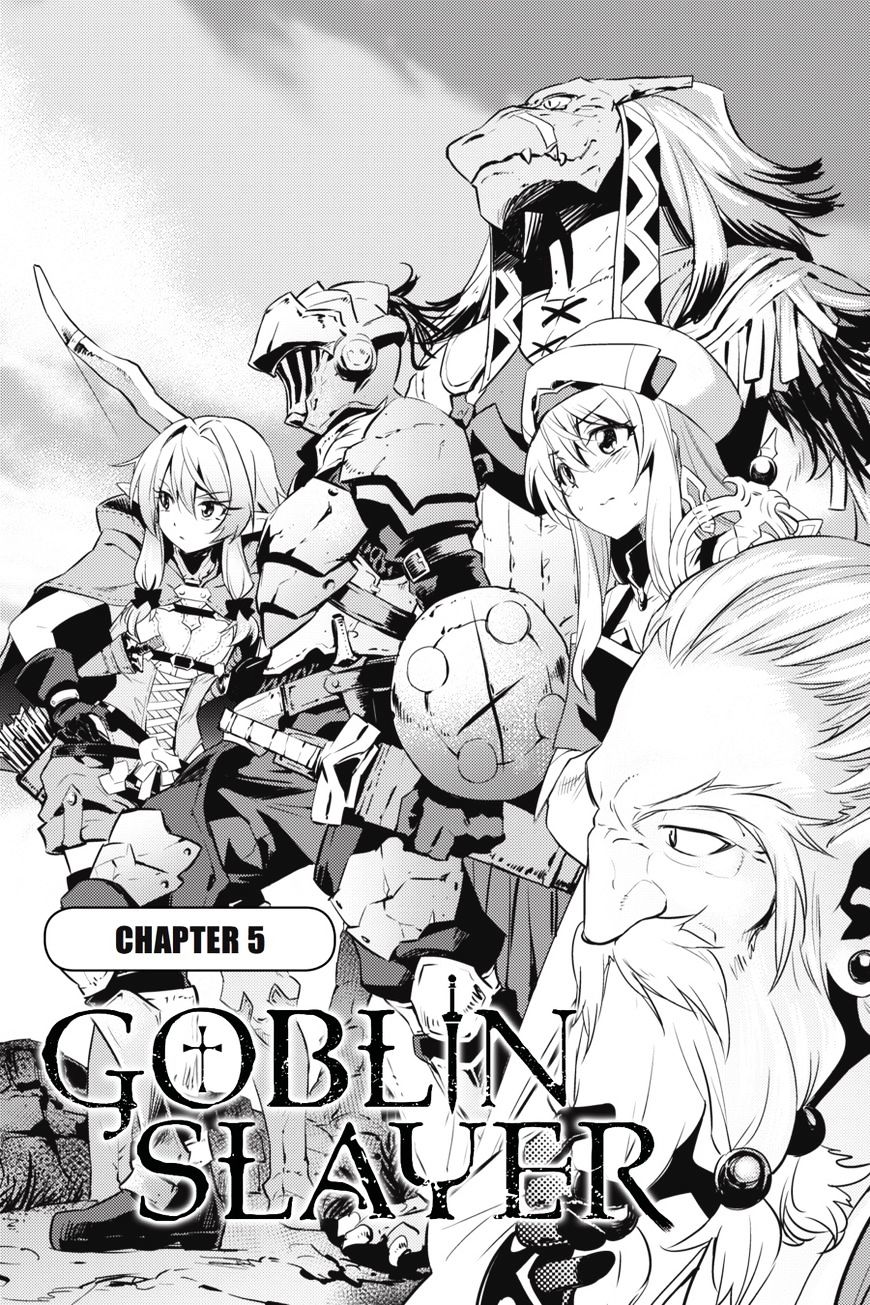 Goblin Slayer - Chapter 5