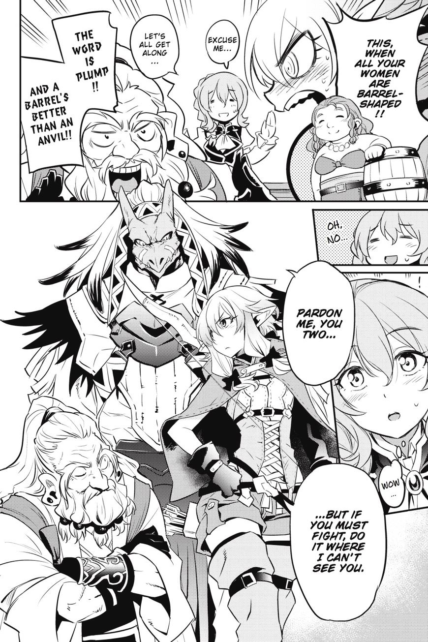 Goblin Slayer - Chapter 5