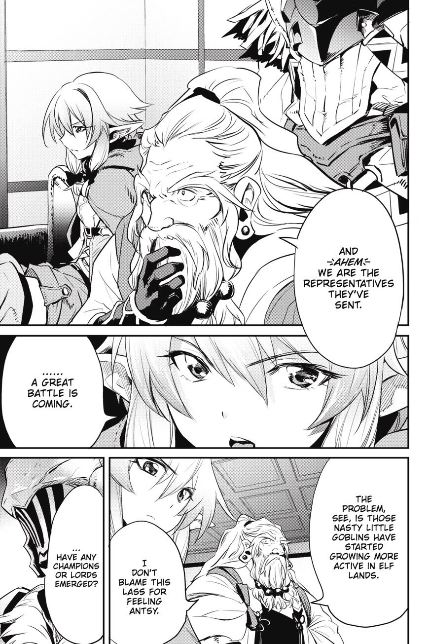 Goblin Slayer - Chapter 5