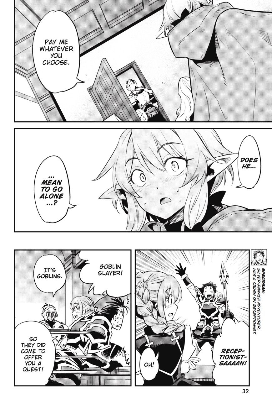 Goblin Slayer - Chapter 5