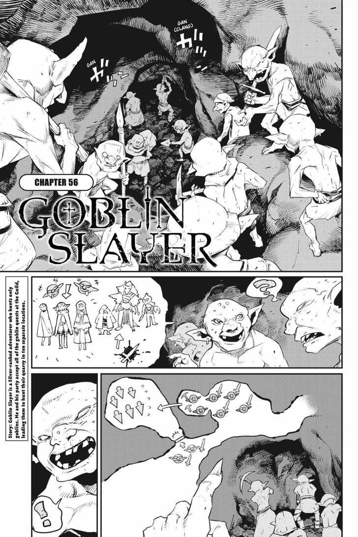 Goblin Slayer - Chapter 56