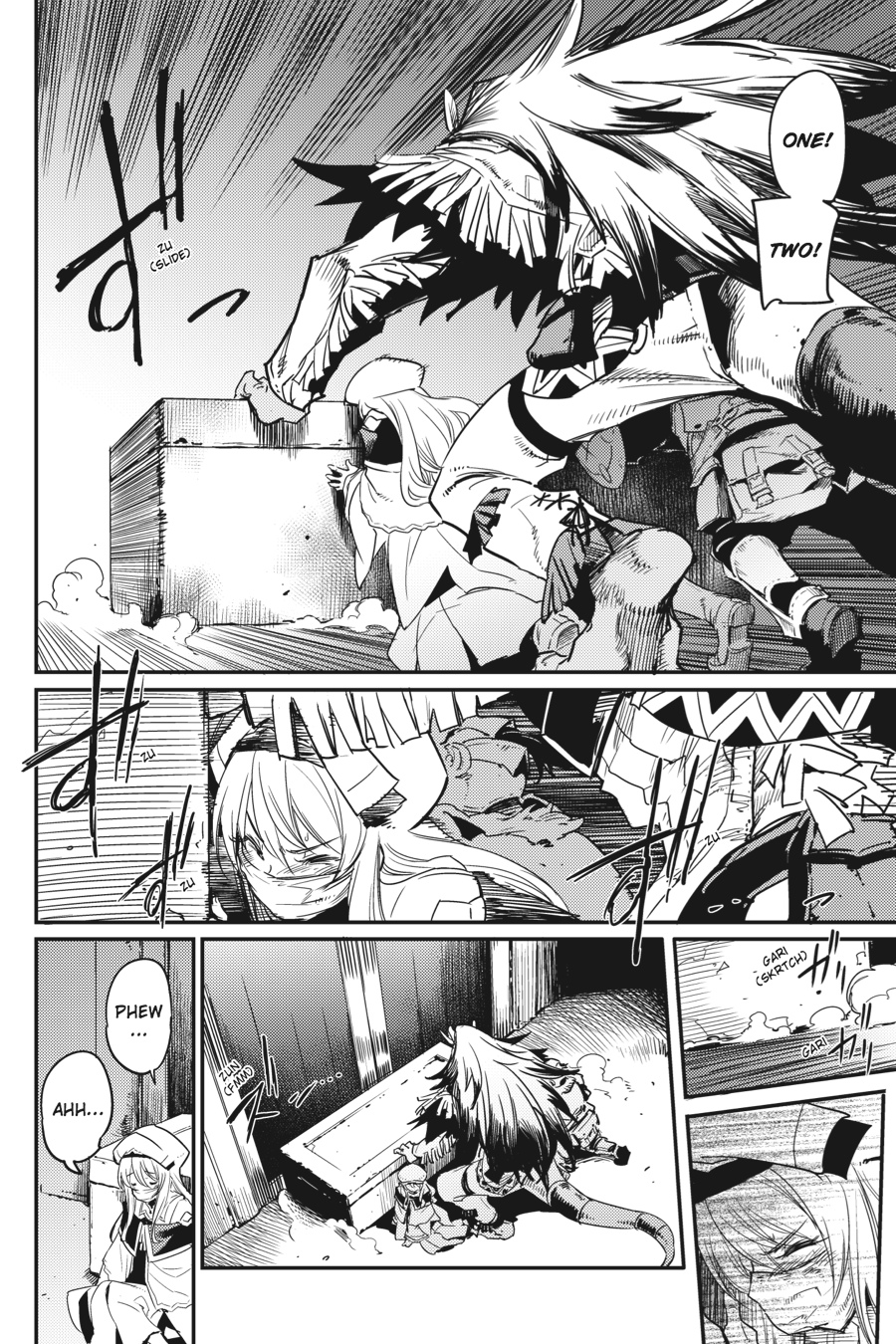 Goblin Slayer - Chapter 21