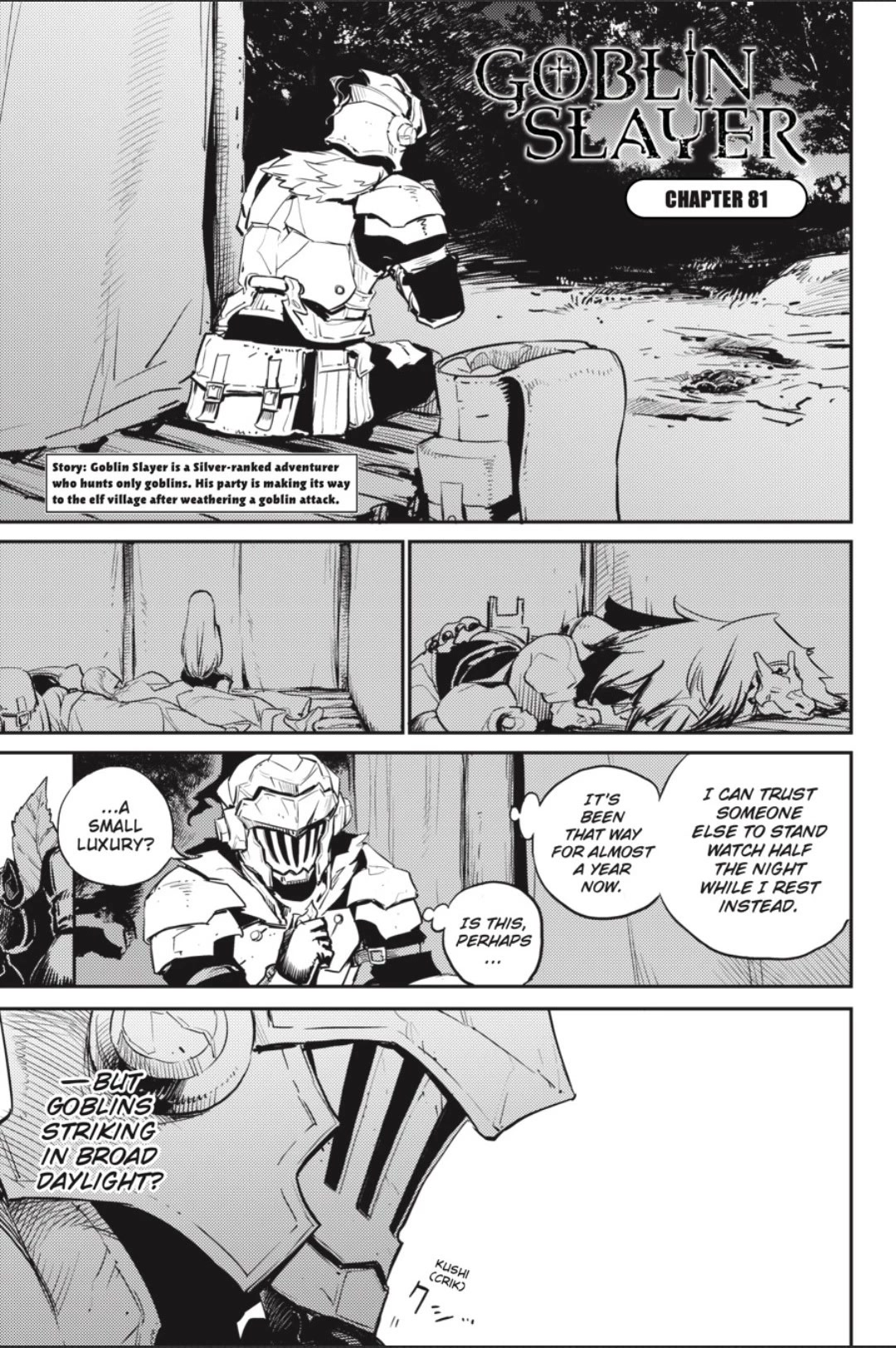 Goblin Slayer - Chapter 81