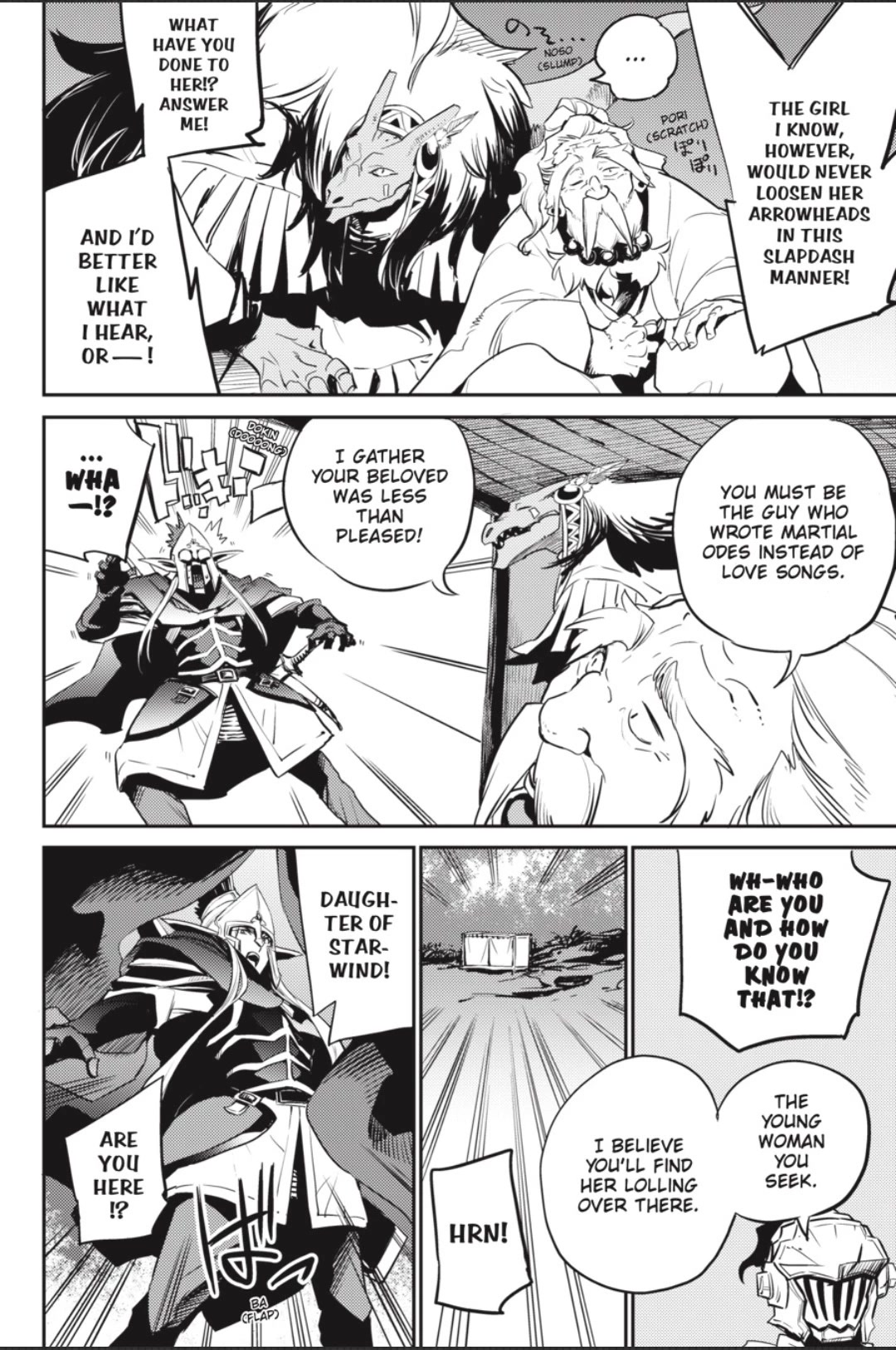 Goblin Slayer - Chapter 81