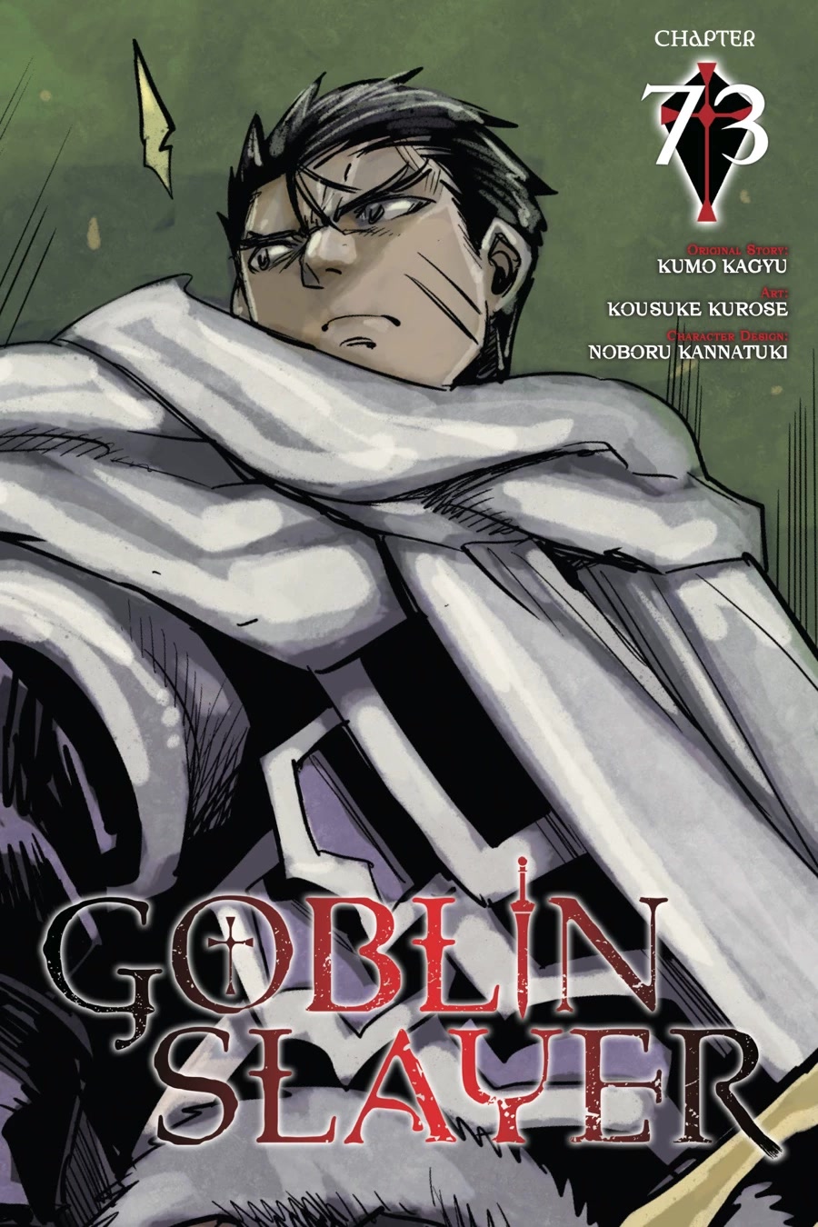 Goblin Slayer - Chapter 73