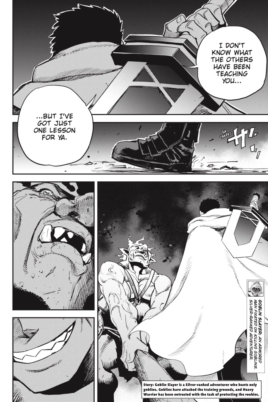 Goblin Slayer - Chapter 73