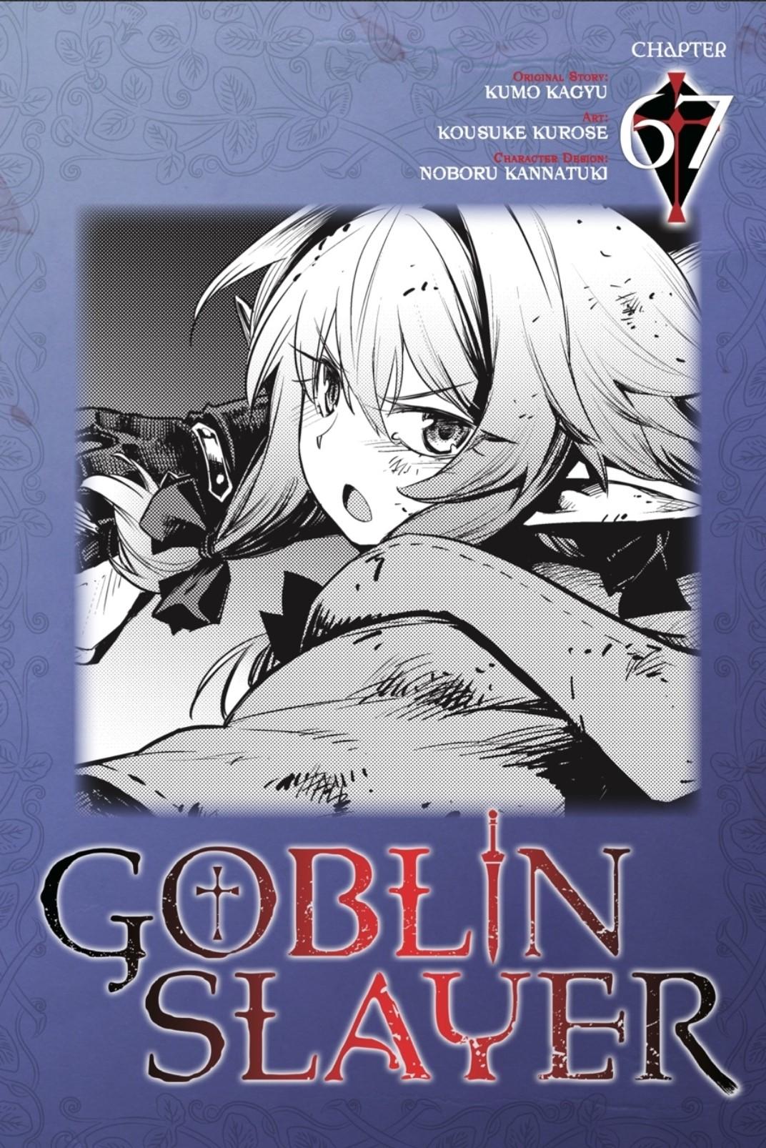 Goblin Slayer - Chapter 67