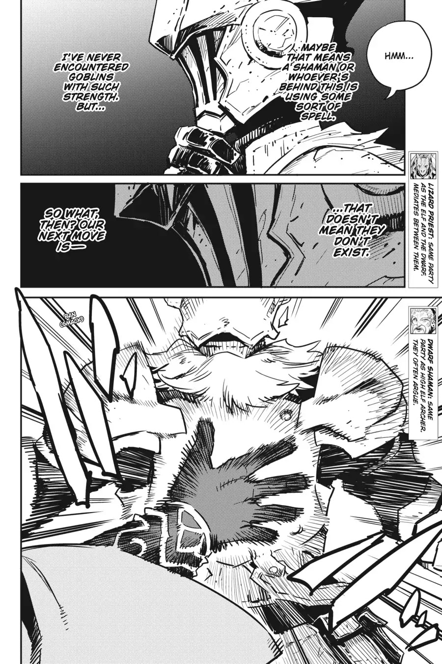 Goblin Slayer - Chapter 37