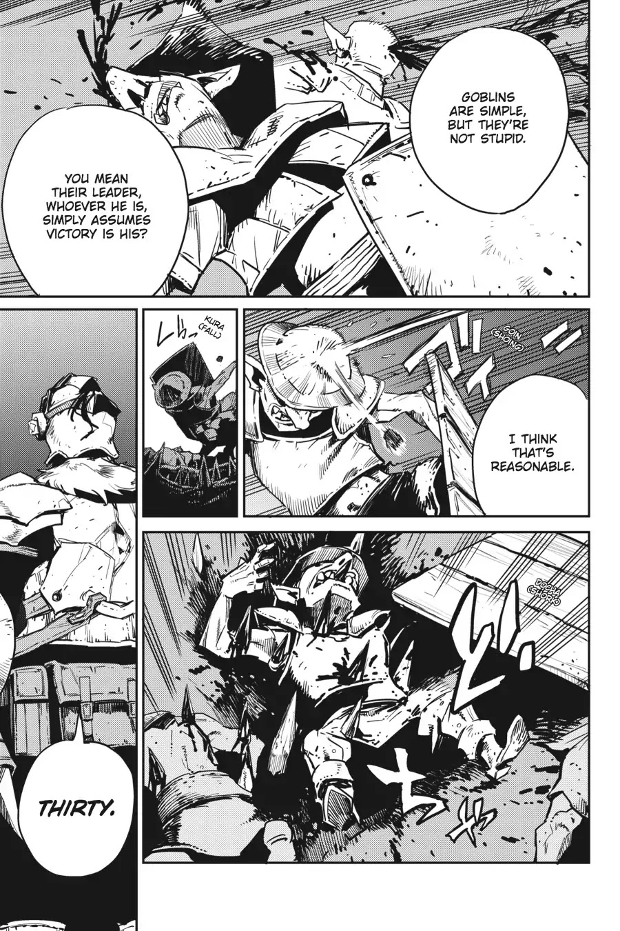 Goblin Slayer - Chapter 37