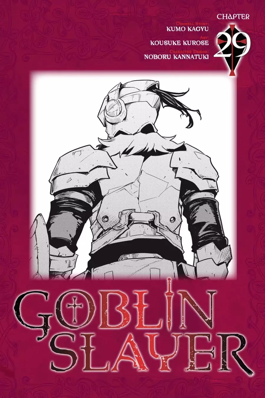 Goblin Slayer - Chapter 29